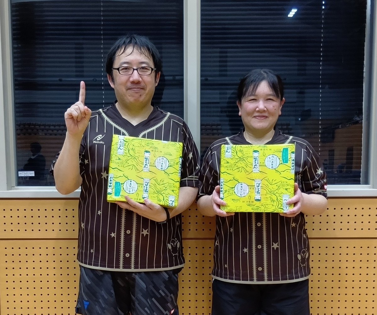 中野英之 tweet media