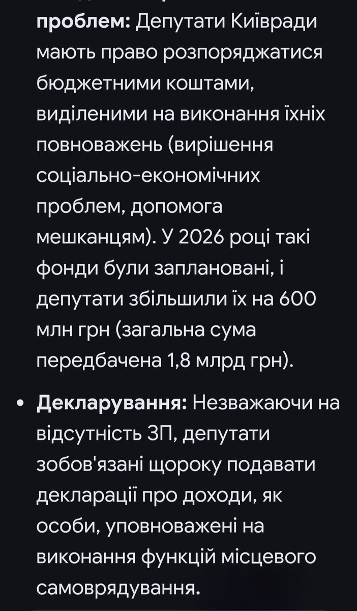 Abycaty🇺🇦 tweet media