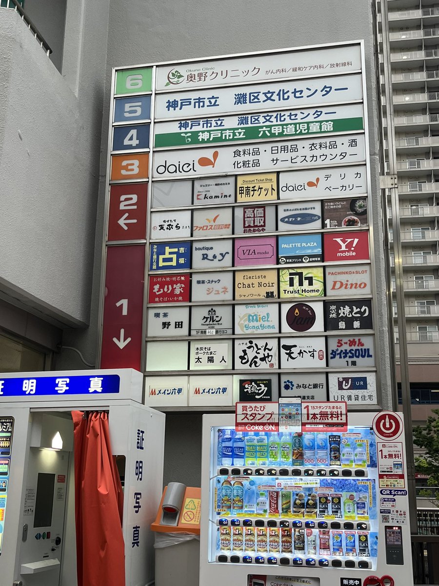 青春ラジメニア☆放送３８年目突入！サブスクも開設中♪ tweet media