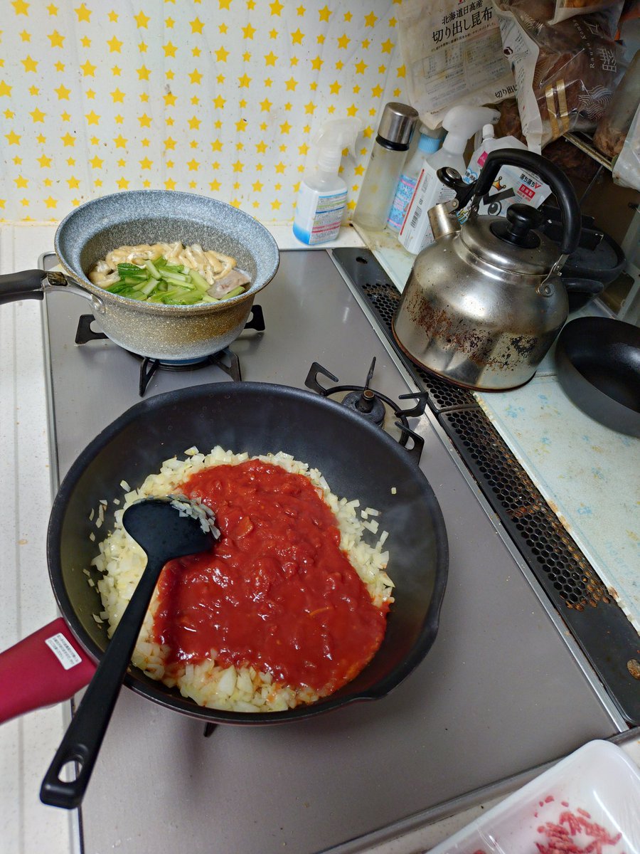 ぜっと@ふかサミ運営＆宝石研磨練習中 tweet media