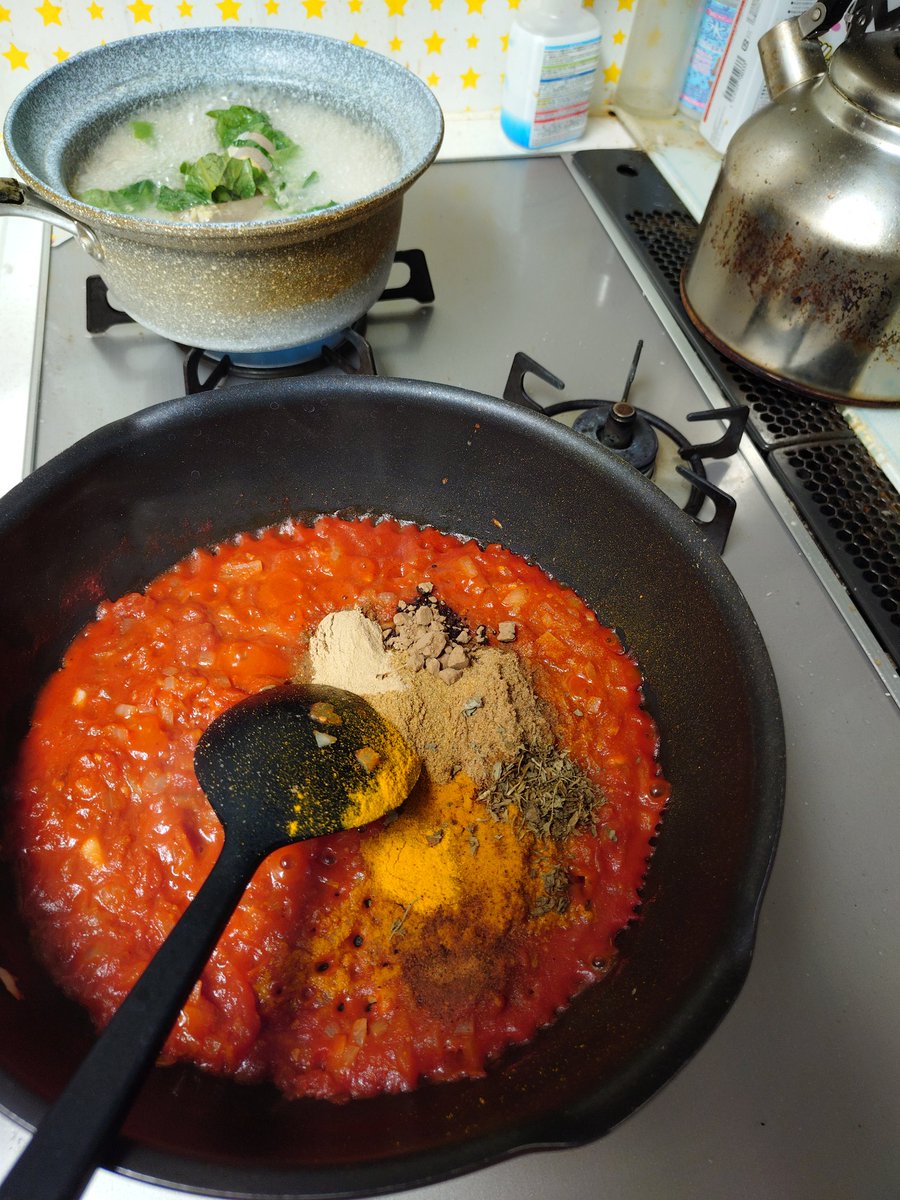 ぜっと@ふかサミ運営＆宝石研磨練習中 tweet media