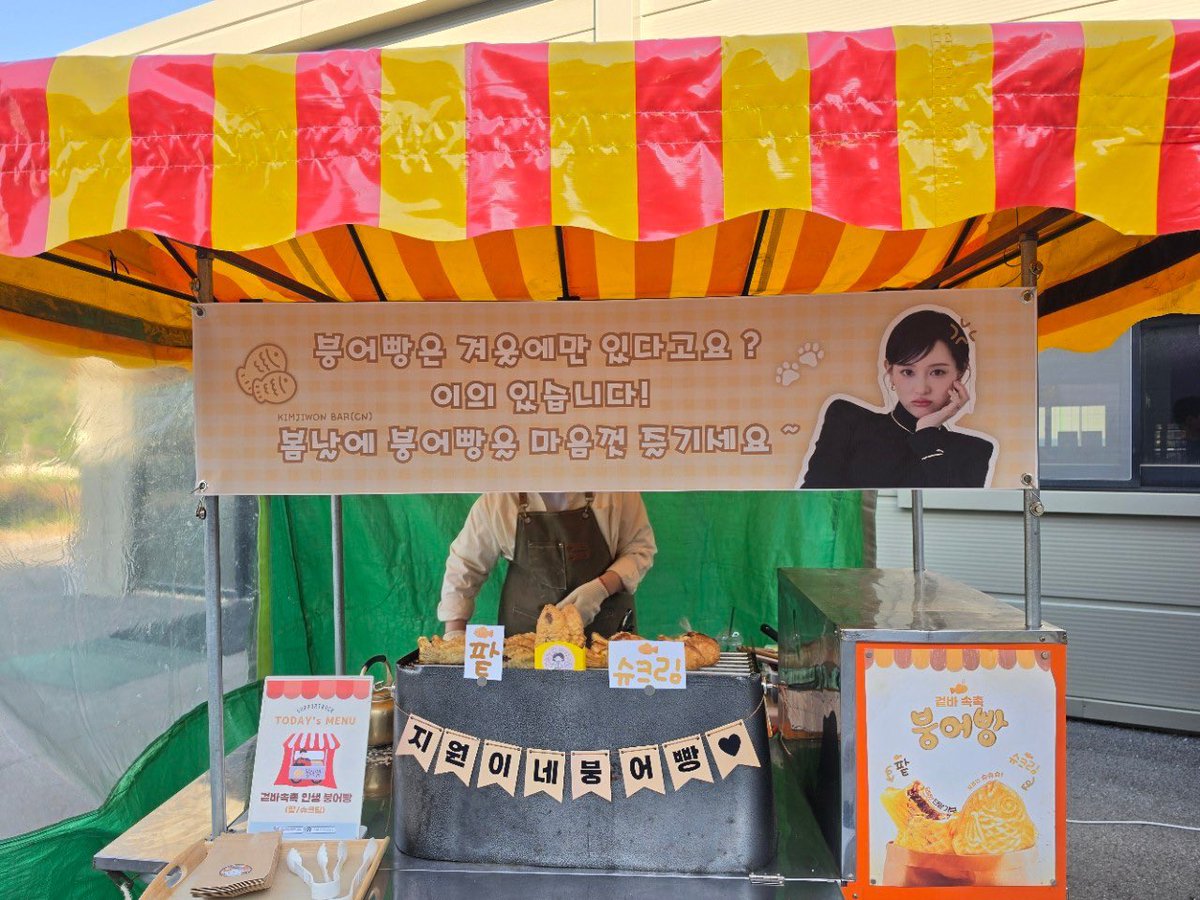 파인애플피자🦭 tweet media