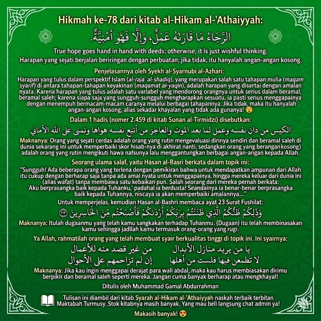 abutajir_'s tweet image. Yuk baca sebentar, kemudian dipahami, kemudian diamalkan.

Perbaiki diri dulu sebelum memperbaiki orang lain ☺️

Yang mau punya kitab aslinya, bisa langsung order di WA admin 087781353384 (ada promo gratis ongkir ke banyak daerah!)

#santrinusantara #gusbaha #santri
