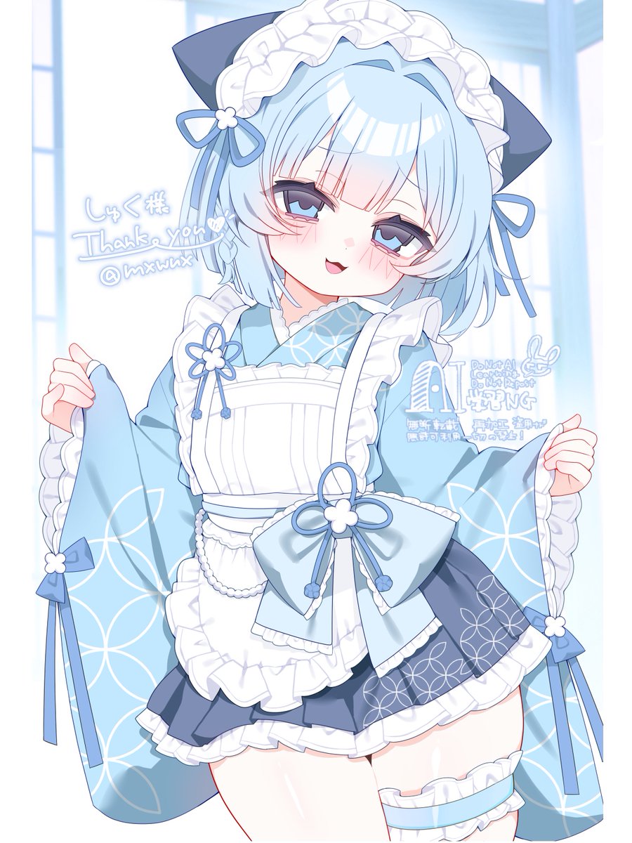 もちゃもぐ tweet media