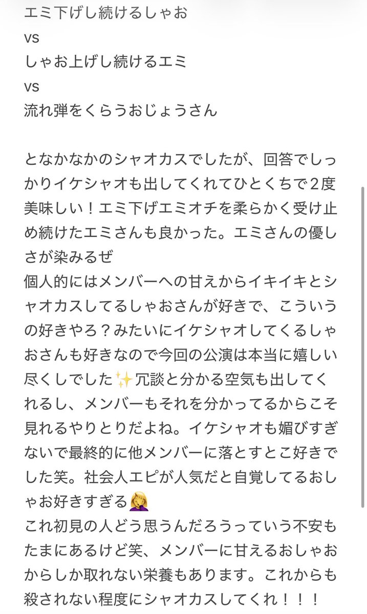 山吹 tweet media