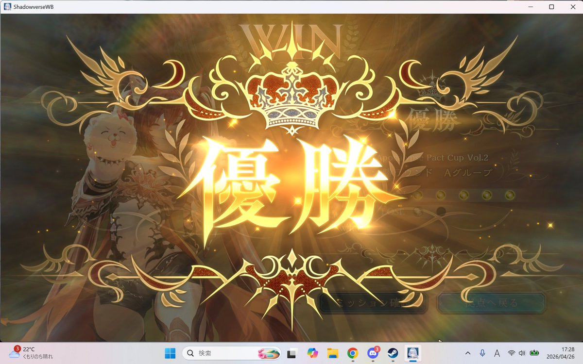 しゃはる tweet media