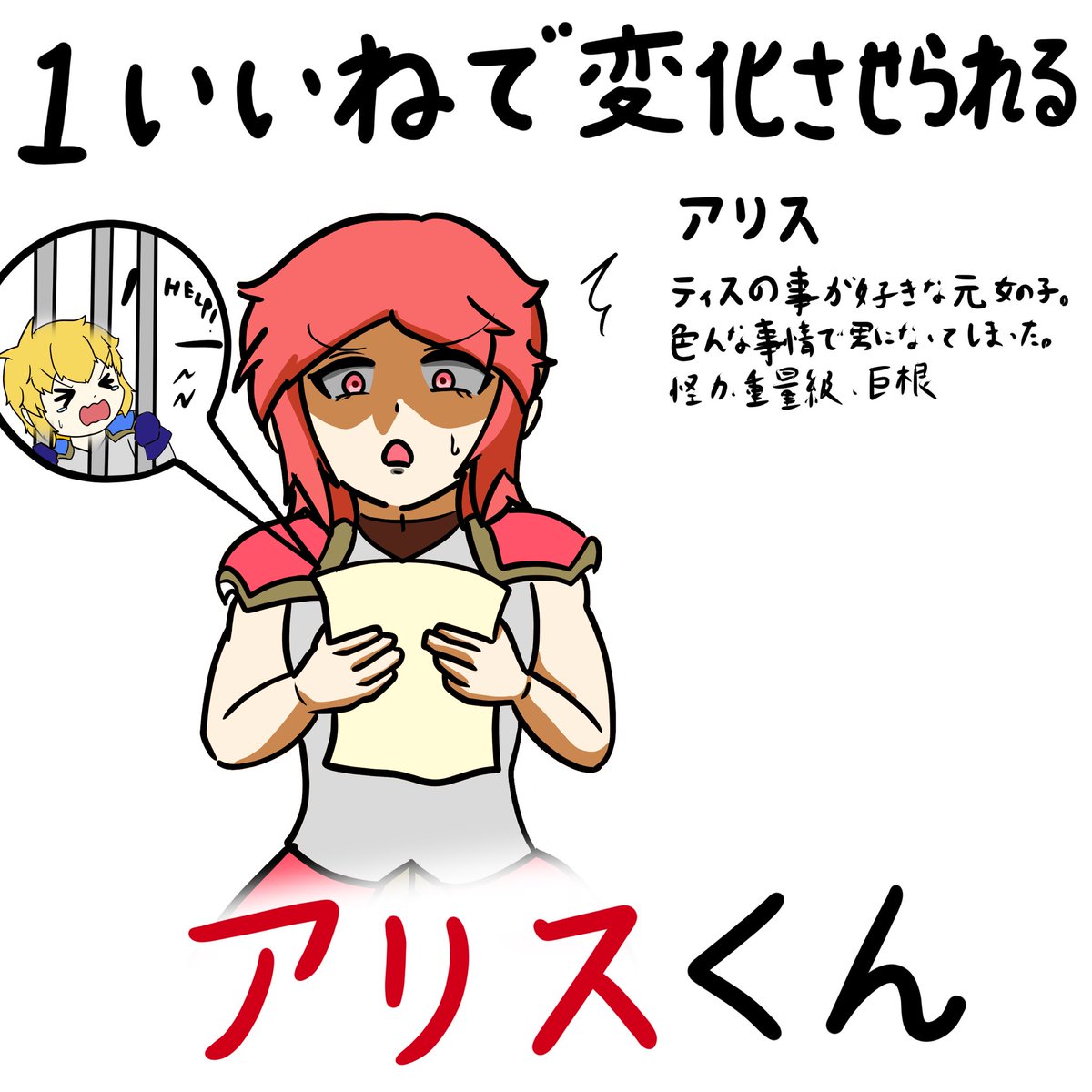 レゴゲン tweet media