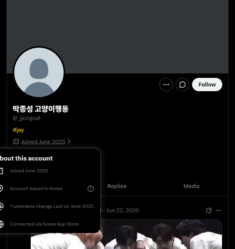 la⁷ ──★ ˙ IT’S JAYDAY tweet media