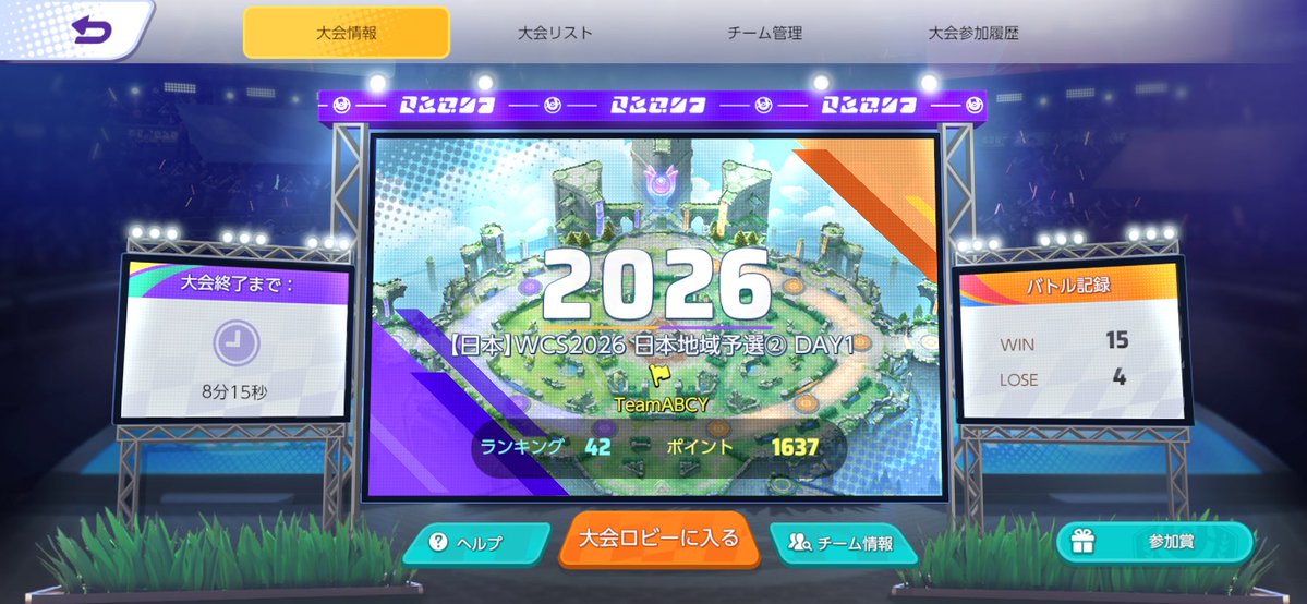 アボカd tweet media