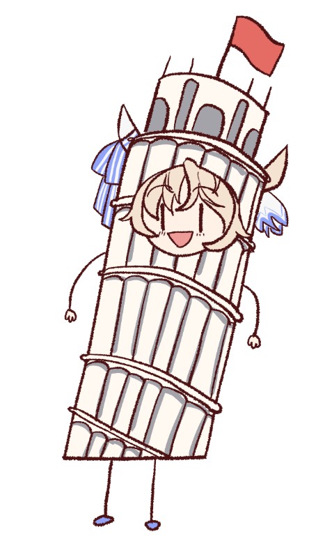 「ピサの斜塔」|eakon@C108(土)東3-ホ36bのイラスト
