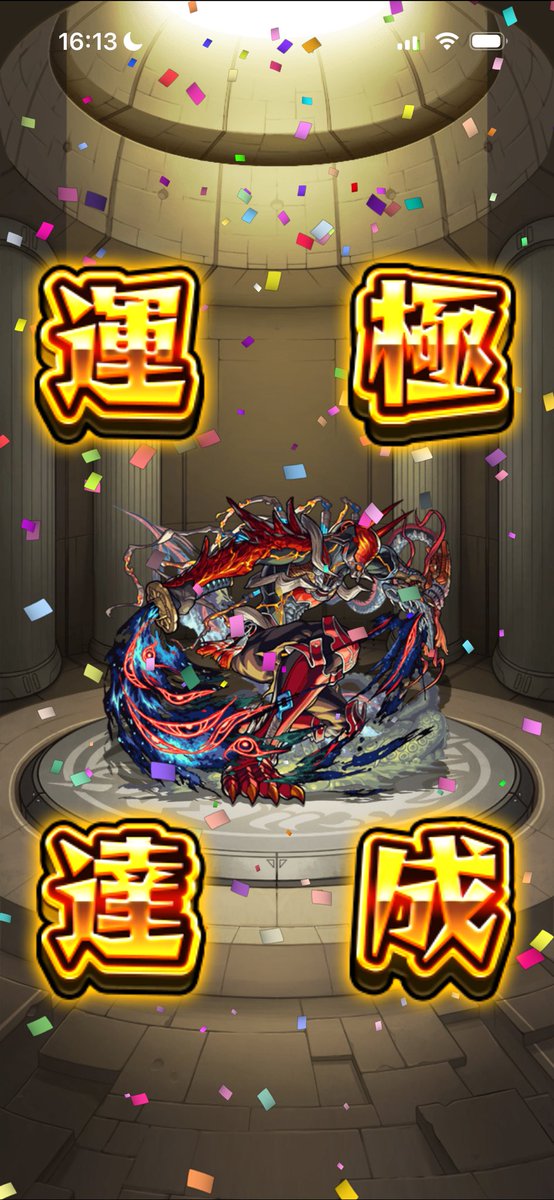 坊ちゃん tweet media