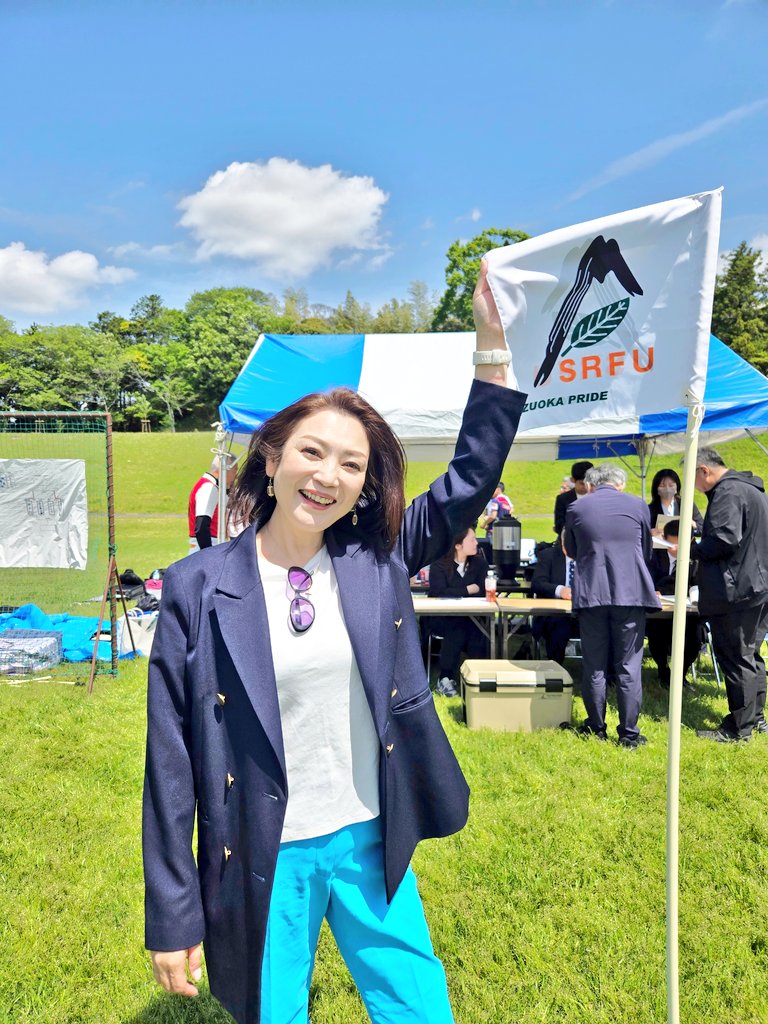 19Ayanoog's tweet photo. 【鈴与セント・パトリックグリーンカップ】
アイルランドの祝祭日
｢セント・パトリックデイ｣

静岡県とアイルランドのご縁は、
2019年のラグビーワールドカップのシズオカSHOCKから
より深いものになりました.

つま恋で開催された女子7人制ラグビーの大会.
アザレアセブンのみなさんの試合も
盛り上がりました！

２日間
みなさまおつかれさまでした！
