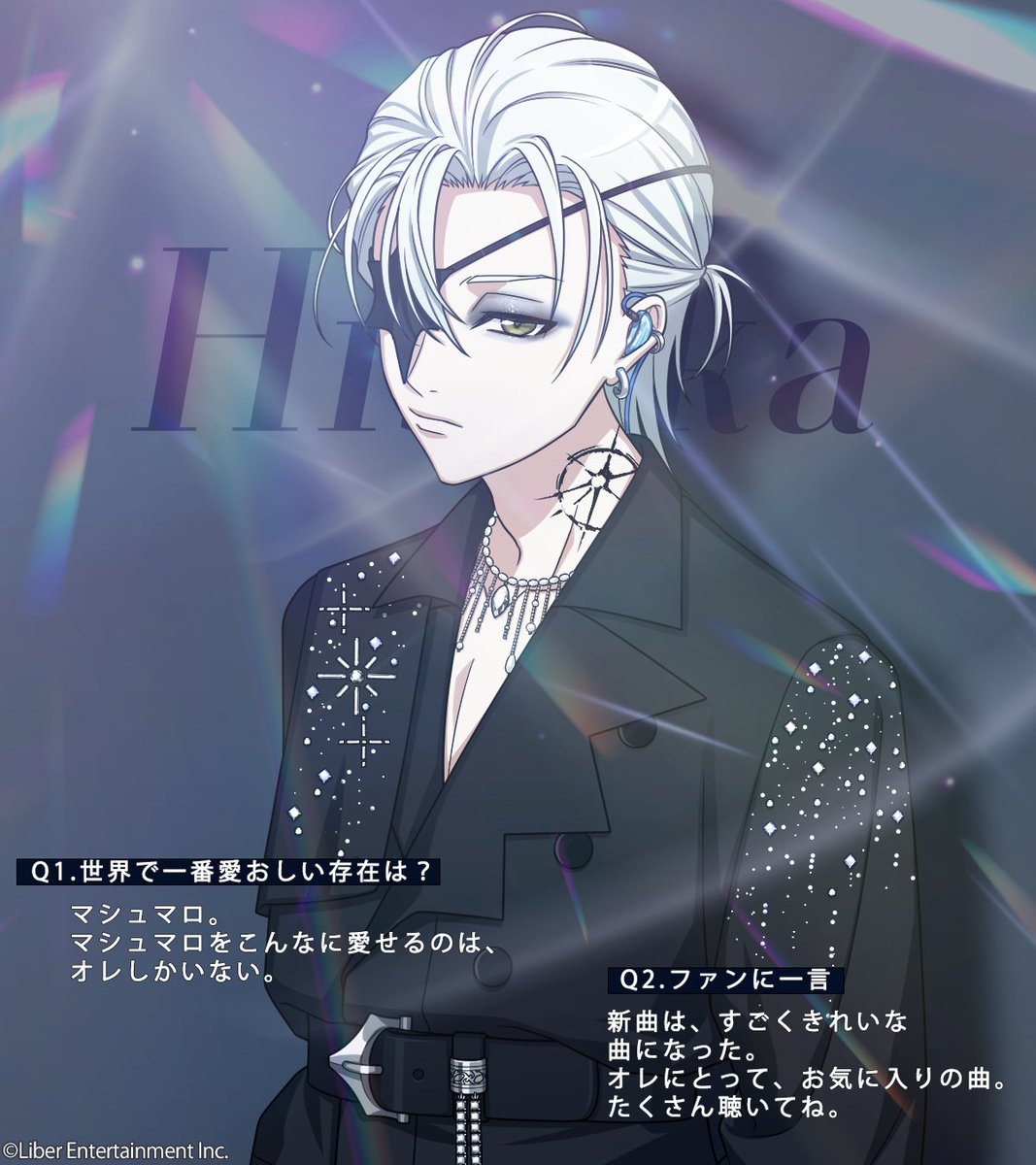 【公式】A3!（エースリー） tweet media
