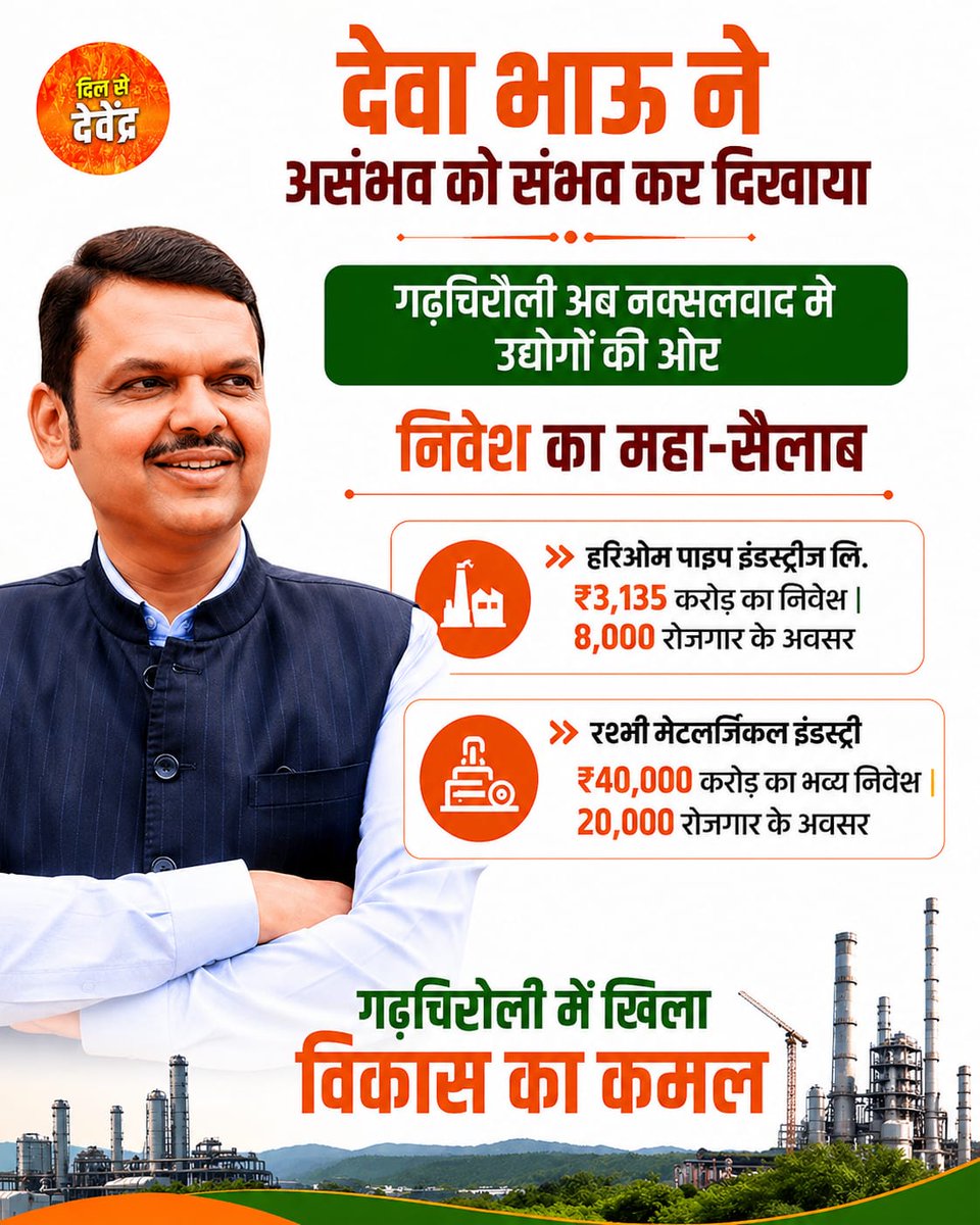 Eminent Intellectual tweet media