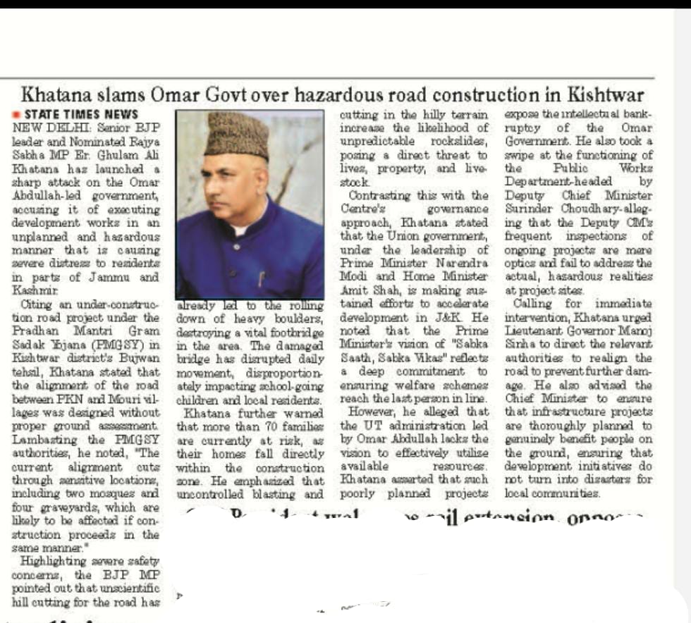 Gulam Ali Khatana tweet media