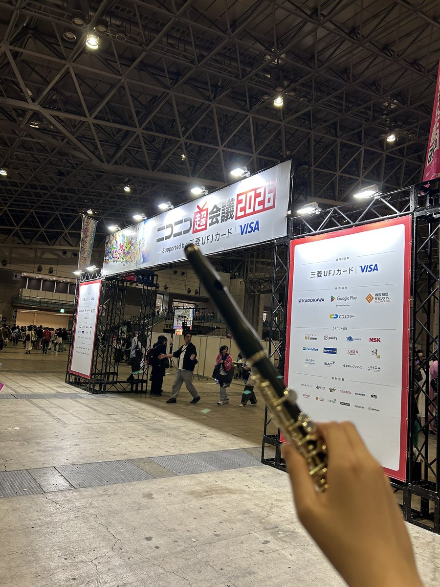honiflp's tweet photo. 念願の！！ニコニコ大合奏！！
楽しくて幸せな時間だったな、、
フルートの皆さん仲良くしてくれてありがとうございました！！
絶対来年も行きたい！その時はまたよろしくお願いします☺️
 #ニコニコ超会議2026 
 #ニコニコ大合奏フルート
(ハンドフルートとバスフルートも！😉) https://t.co/9hVFIbcucs