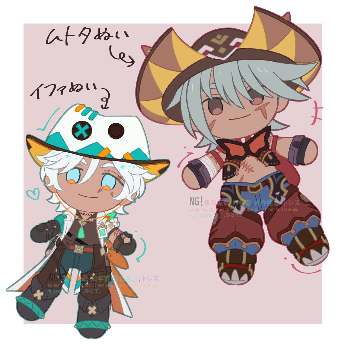 .ひとで. tweet media