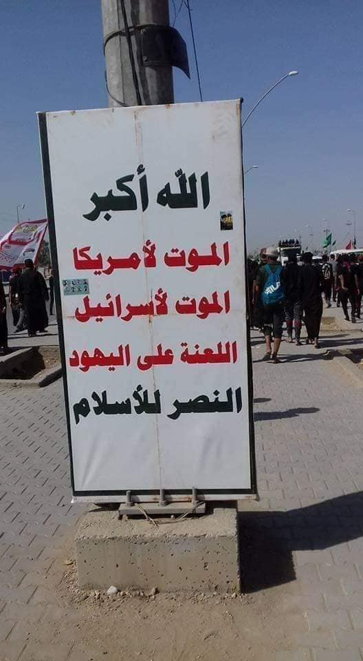 «سَيُهْزَمُ الْجَمْعُ» tweet media