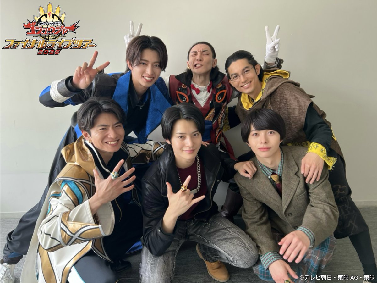 ナンバーワン戦隊ゴジュウジャー　ファイナルライブツアー2026 tweet media