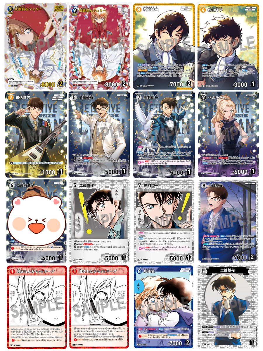 千歳＠哀ちゃんは天使👼 tweet media