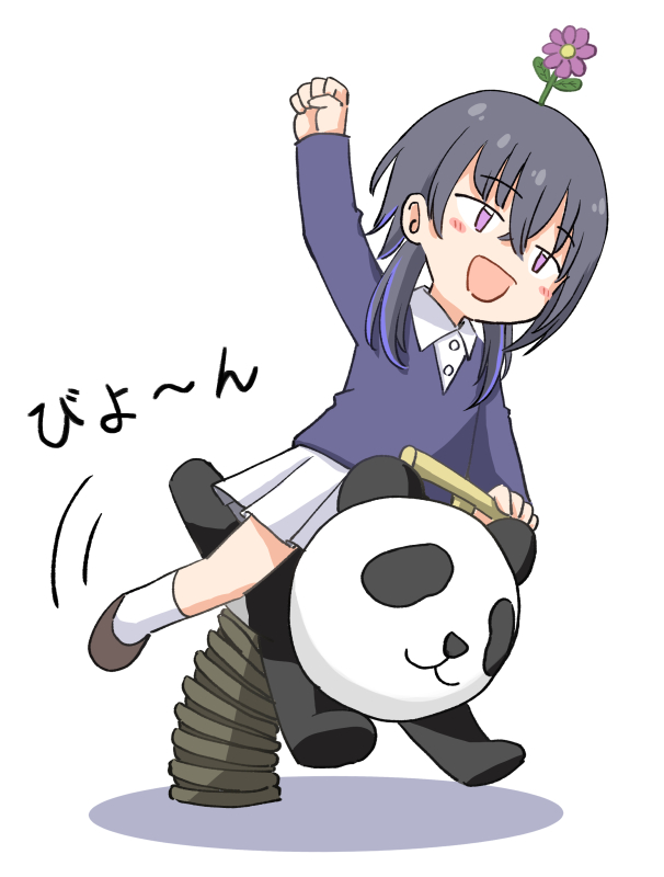 ななめ45° tweet media