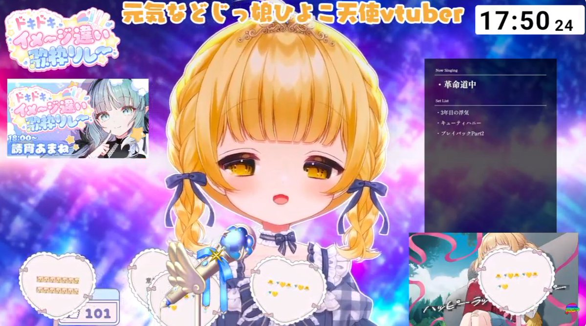 みるちゃ🐣🐥🌼🐟 tweet media