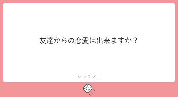 ひよ tweet media