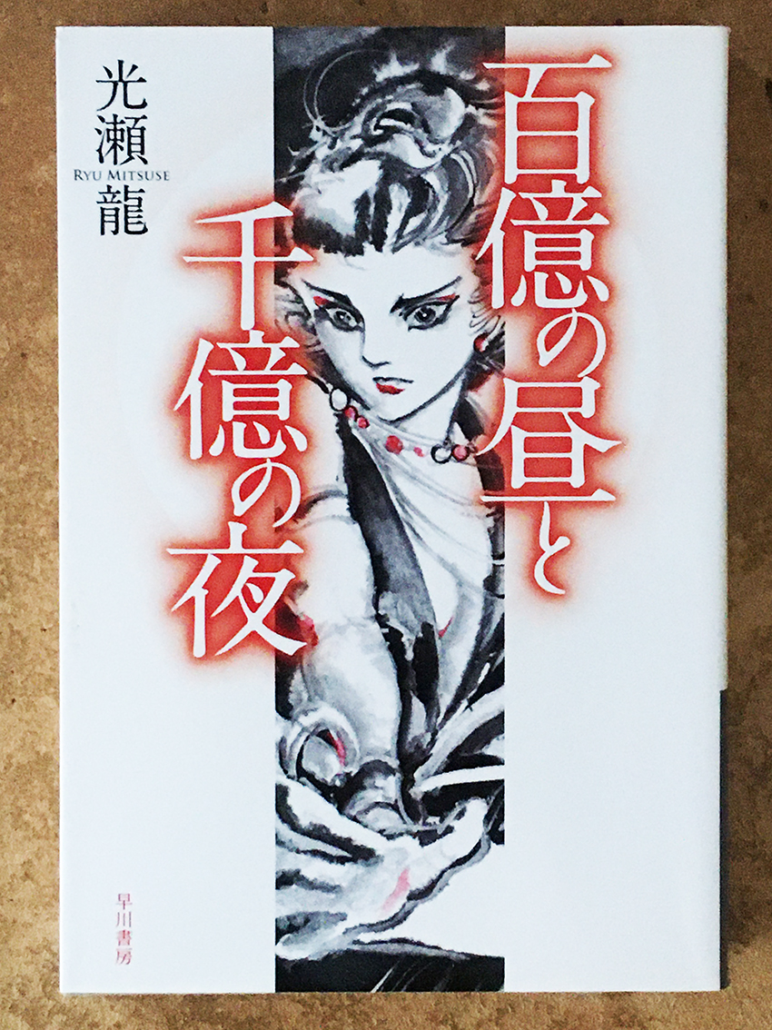 青田蛙舎／ウチの本棚 tweet media
