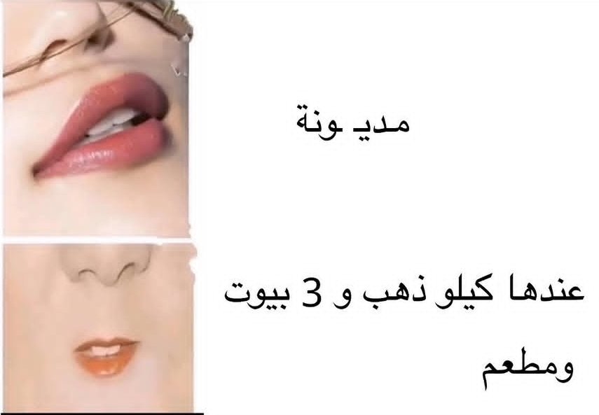 قهوة وليل ☕️🌃 🤍 tweet media