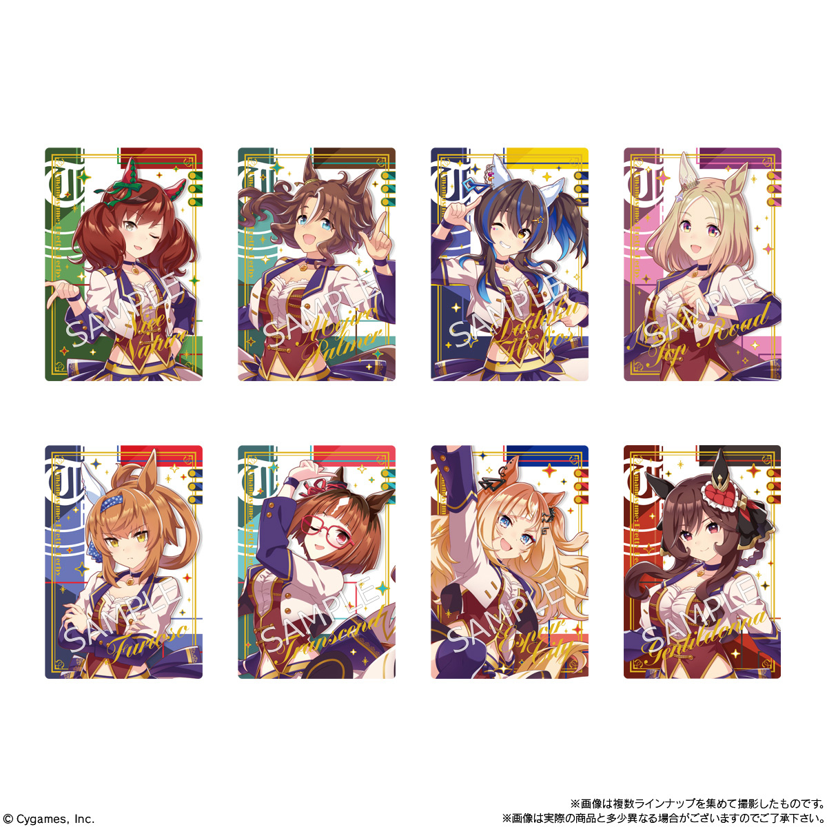 予約受付中です！／ 【BOX】ウマ娘 プリティーダービー ツイン