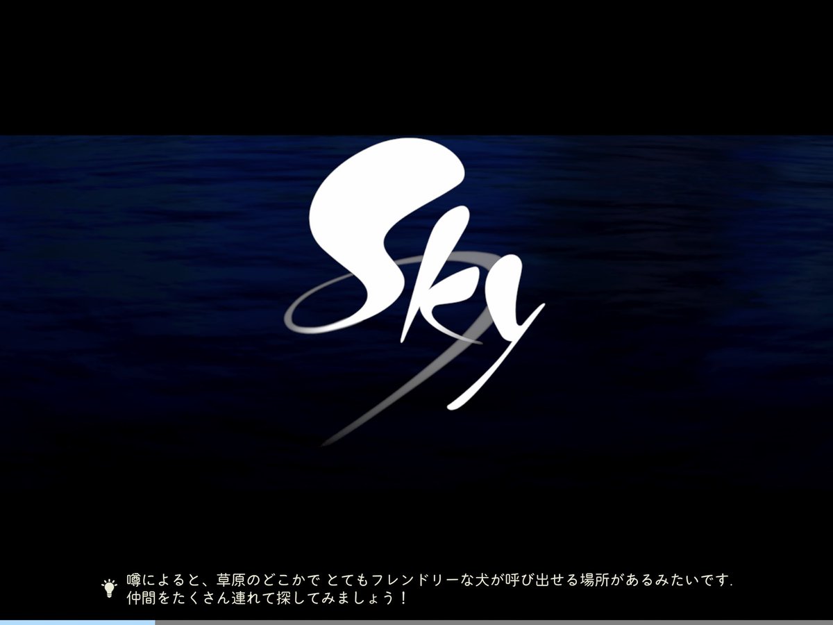 #amatuskylog
20260417
本日のデイリー