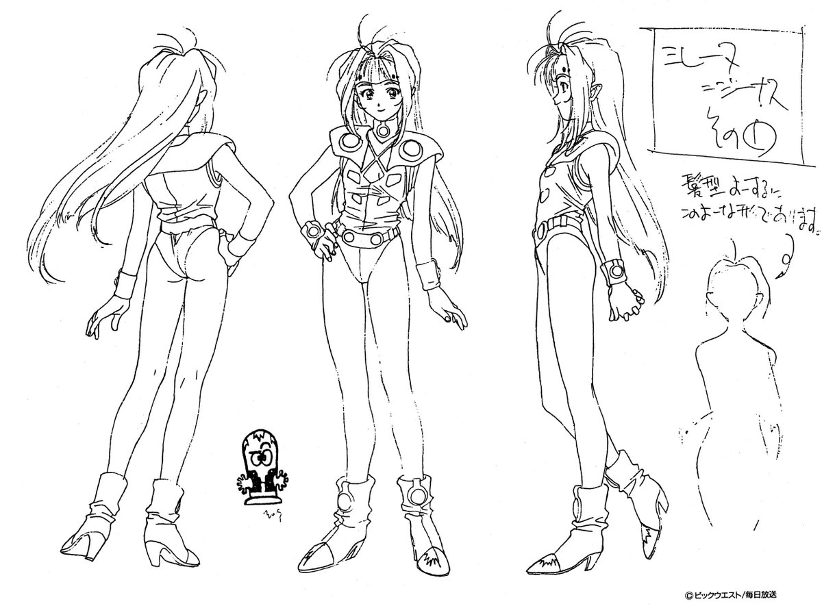 CDReferences's tweet image. Art of Macross 7 →  buff.ly/vcR5gtB

#animation #conceptart #modelsheet #characterdesign #visdev