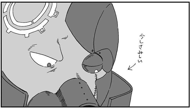 笹原☔夏季 tweet media