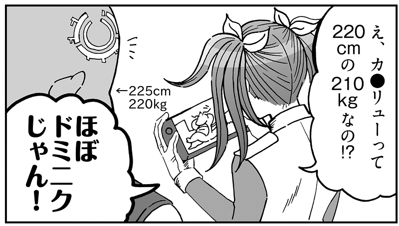 笹原☔夏季 tweet media