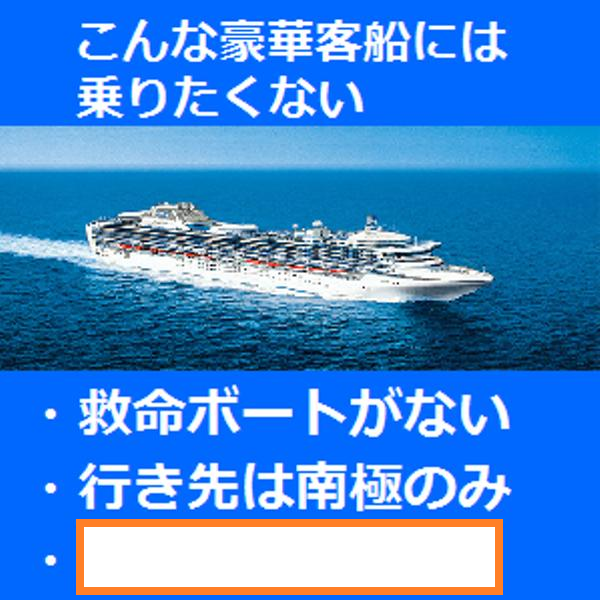大喜利お題ロボ tweet media