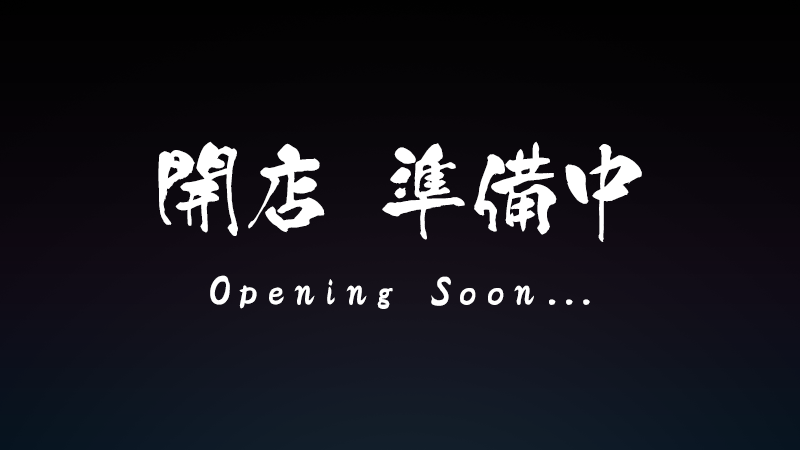【4.29(Wed) Opening soon...】

今回のお客様はどのリリィでしょうか？
ご来店をお待ちしております。

#アサルトリリィ #ラスバレ