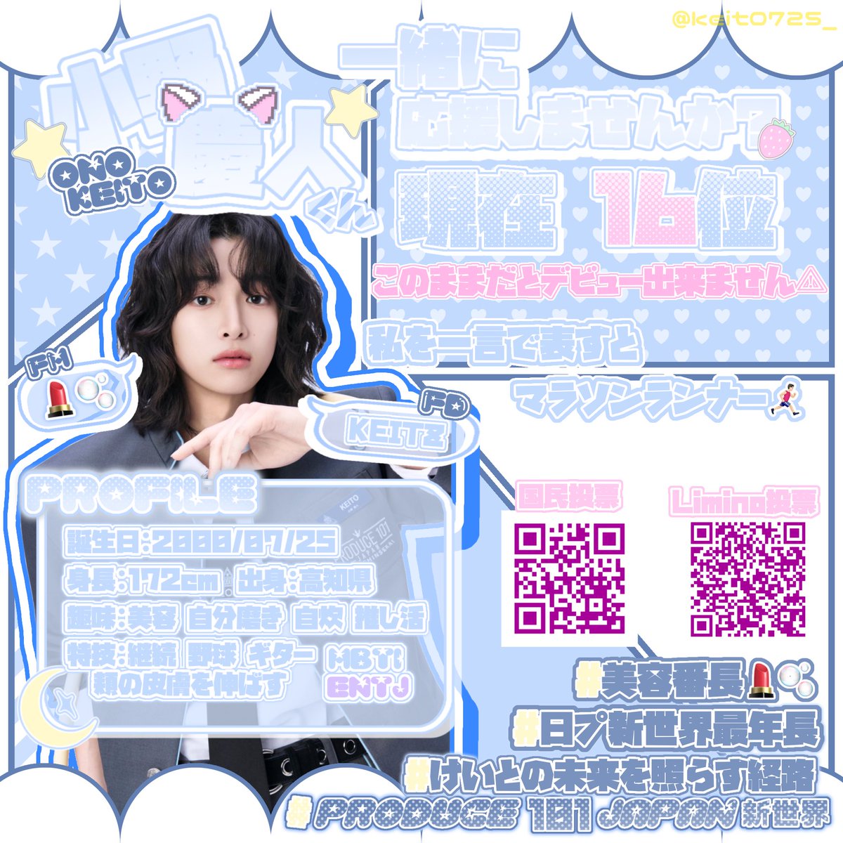 𝓚🌟 tweet media