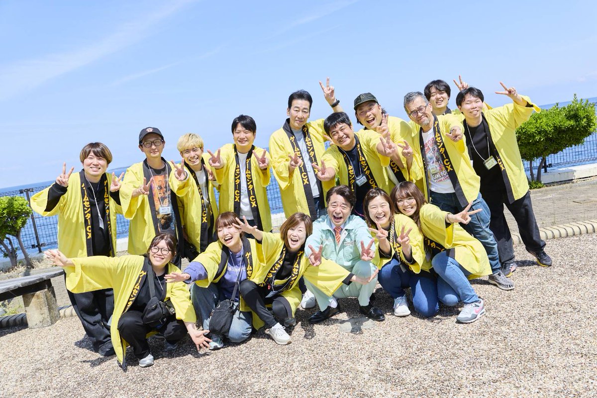 【公式】ゲームセンターCX tweet media