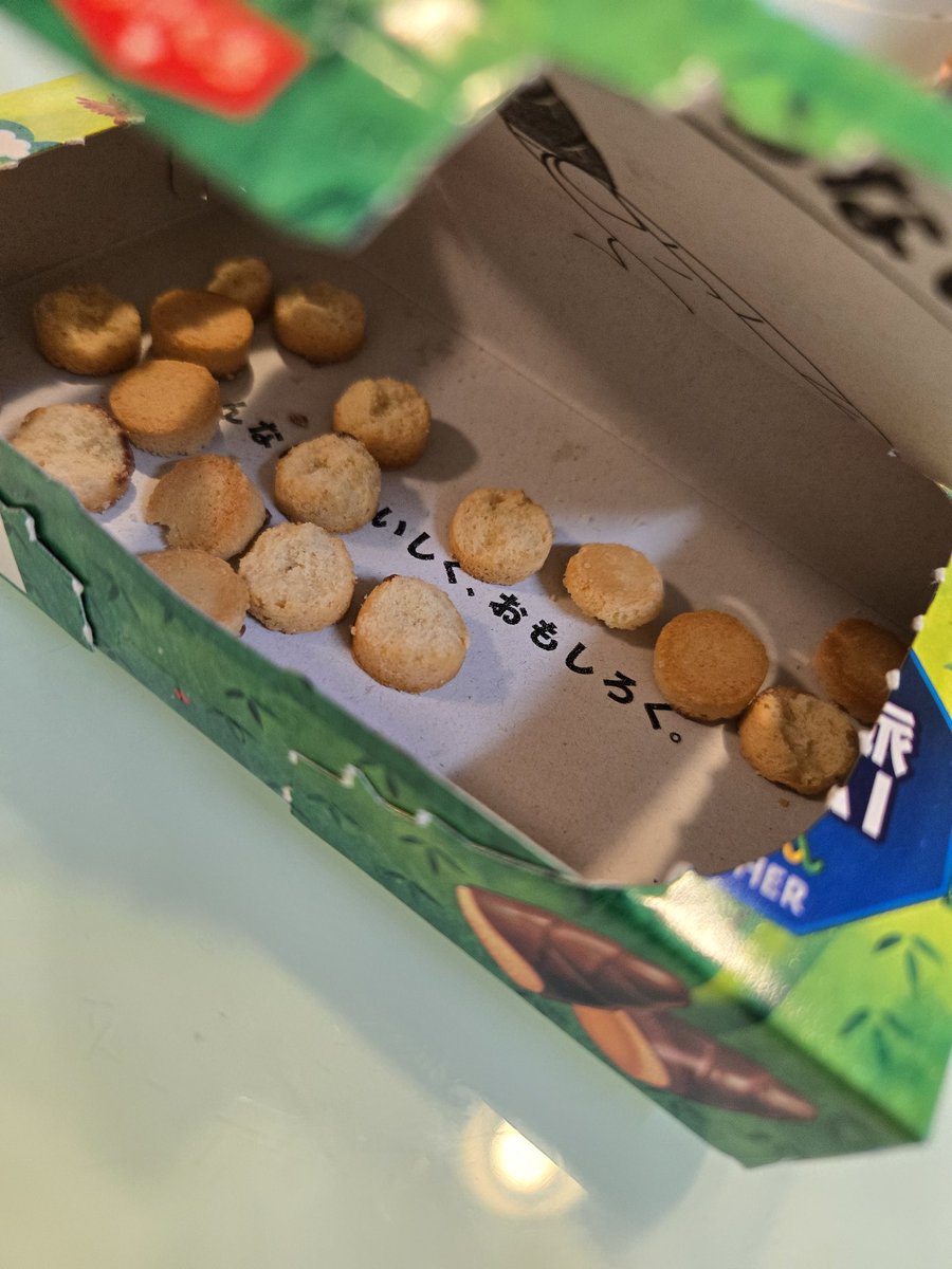 Ryota@カワハギ大好きマン tweet media