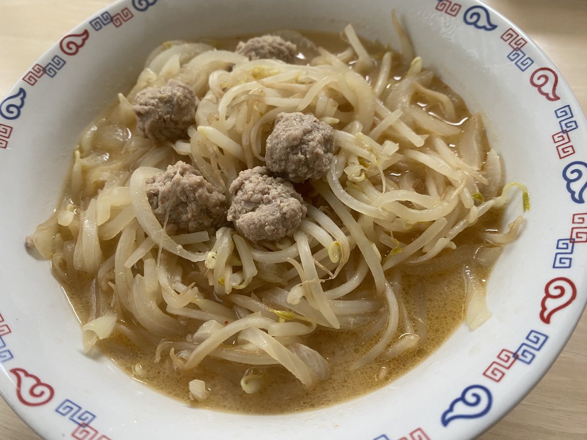 れいやん@10/11 えちごくびき野100kmマラソン tweet media