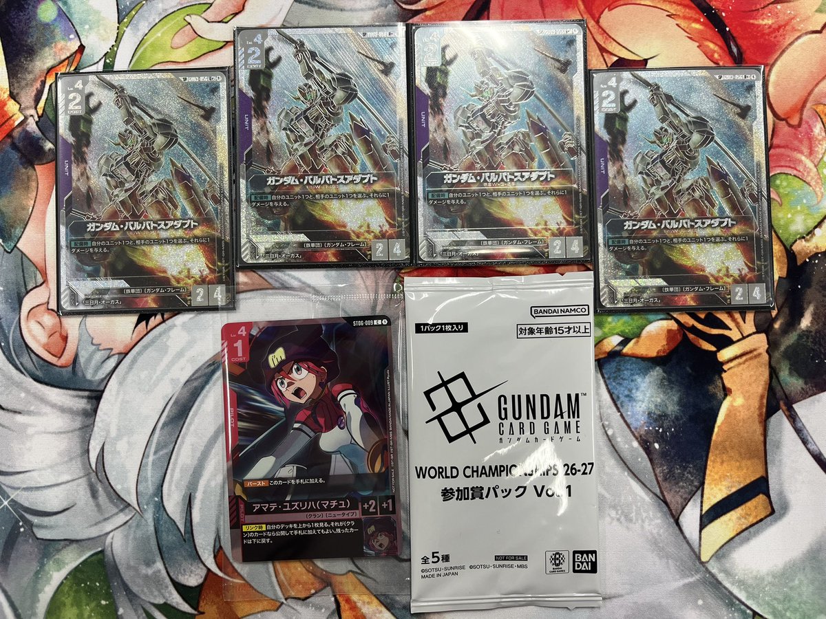 きゃしー@GCG札幌地下基地 tweet media