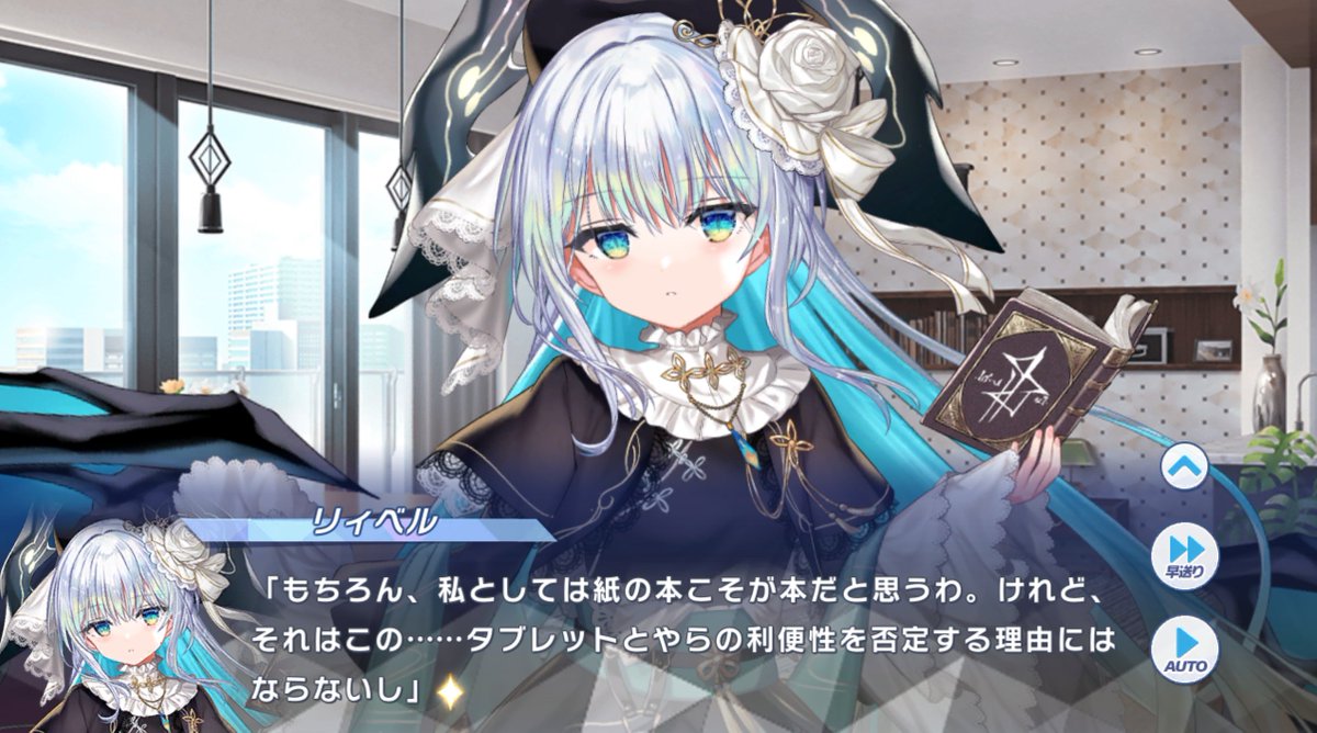 鈴堂サキ tweet media