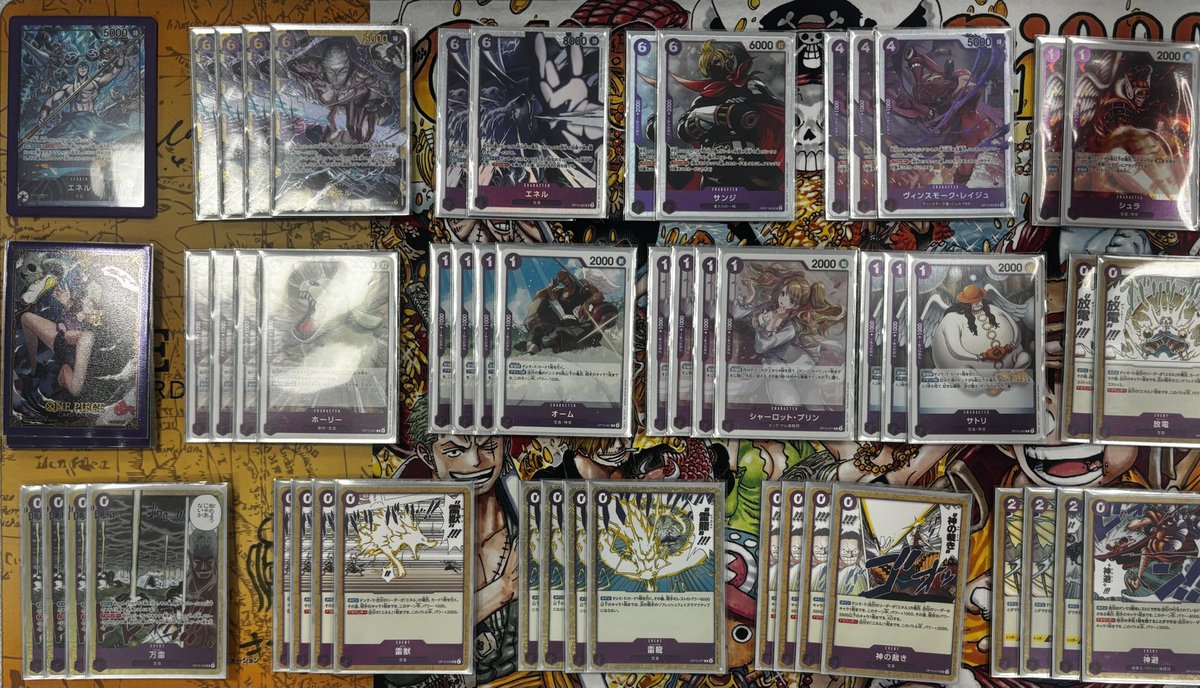 トレカ-X-藤沢湘南台店 tweet media