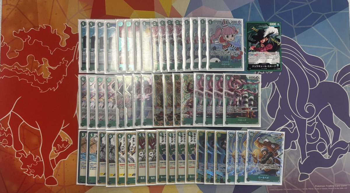 トレカ-X-藤沢湘南台店 tweet media