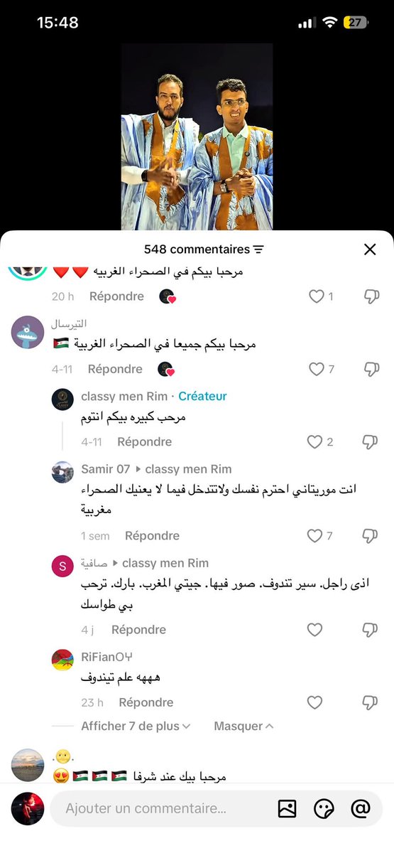 الله🇲🇦الوطن🇲🇦الملك🇲🇦 tweet media