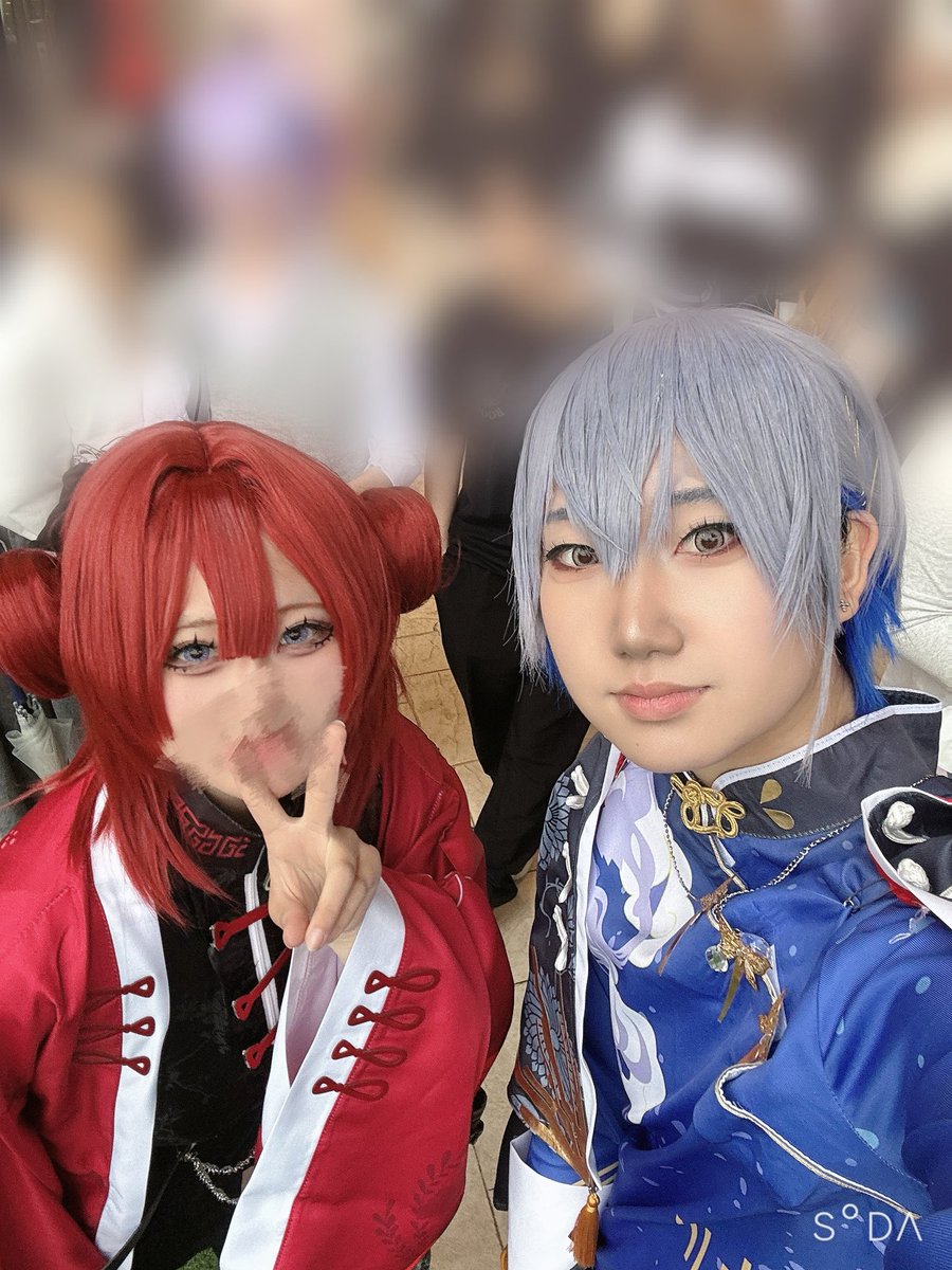 𝗡𝗮𝗿𝘂𝘀𝗲 tweet media