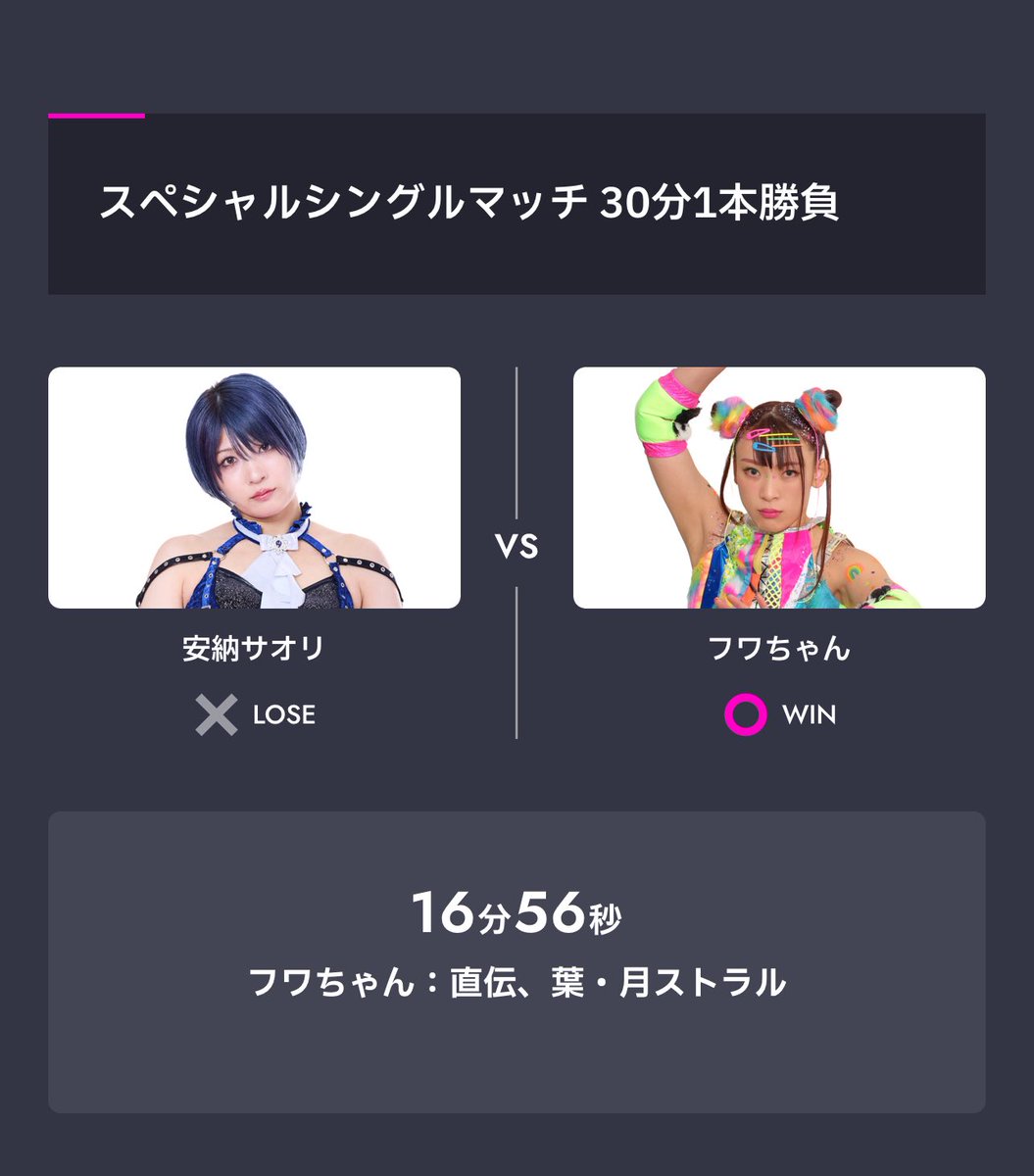アボカドくーん tweet media