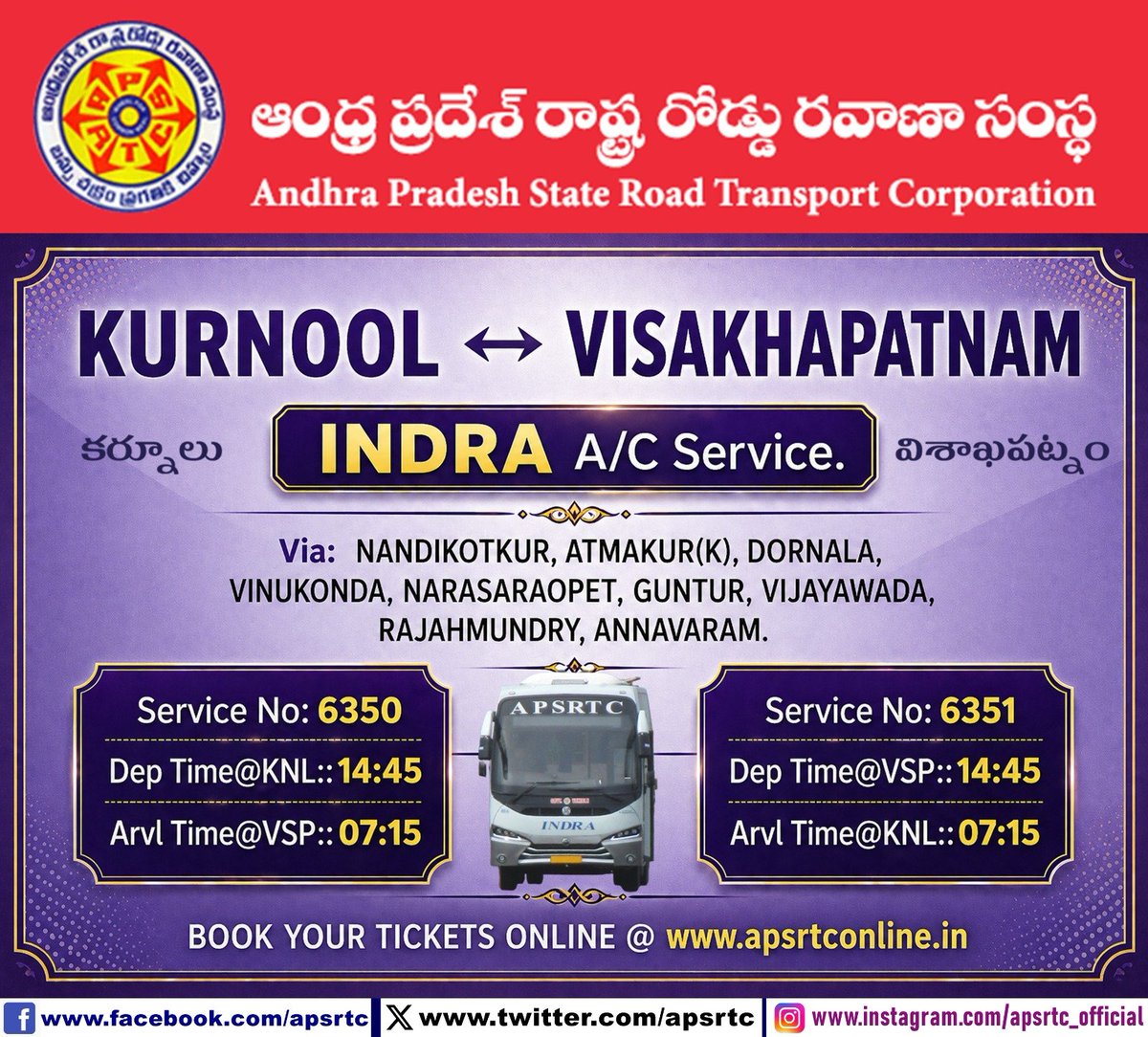 APSRTC tweet media