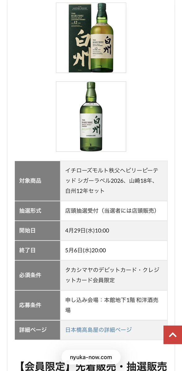 チェッチェ tweet media