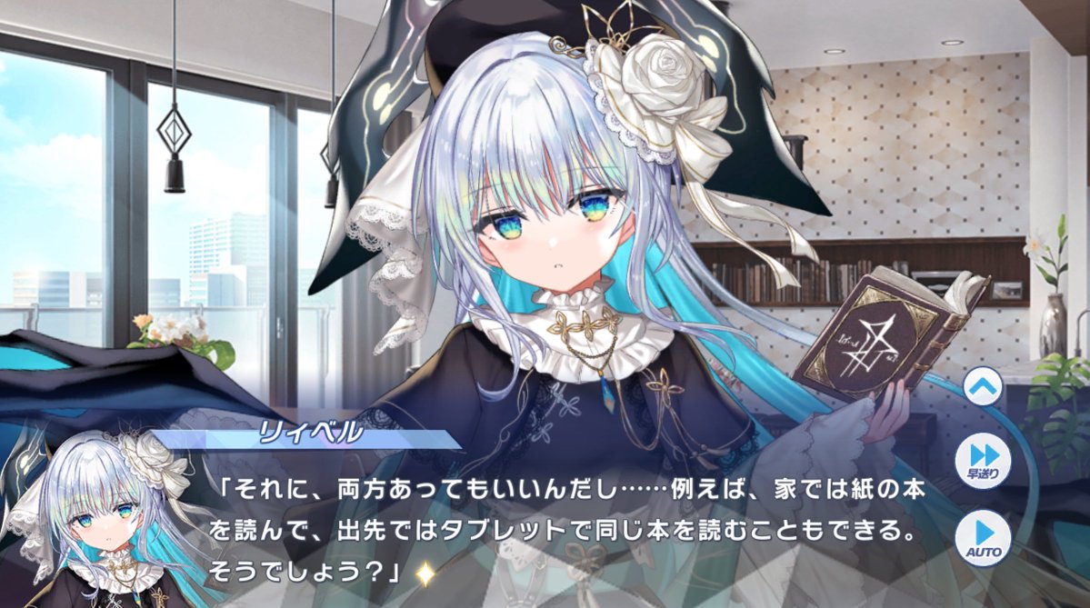 鈴堂サキ tweet media